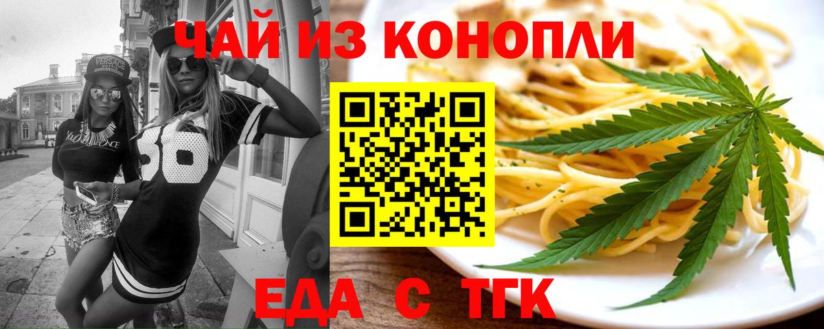 Амфетамин Нальчик