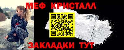 гашишное масло Славгород
