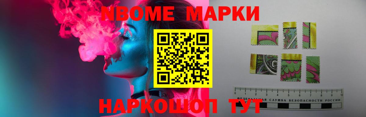 ЛСД экстази ecstasy  LSD-25 экстази ecstasy  Нальчик  Вход с VPN 